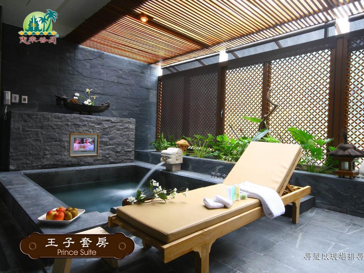 台中 惠来谷关温泉会馆酒店 外观 照片